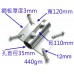 PRT-S2M 白鐵全不銹鋼304天線座組(短版底座) PRT-S2M 不銹鋼女兒牆2公尺天線座固定座含白鐵管  數位天線座組 不銹鋼架 天線固定架